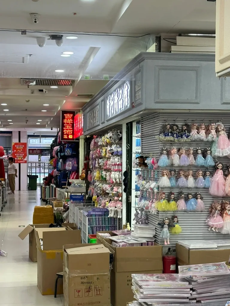 Rynek hurtowy zabawek pluszowych Baigou (1)