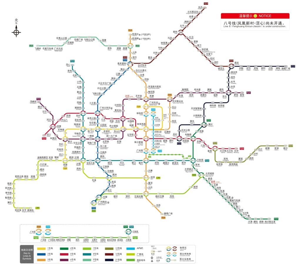 bản đồ-tàu điện ngầm quảng châu