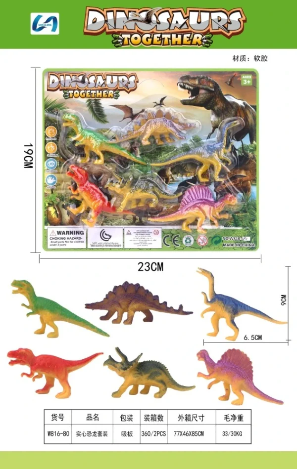 Zabawki dinozaurów-03