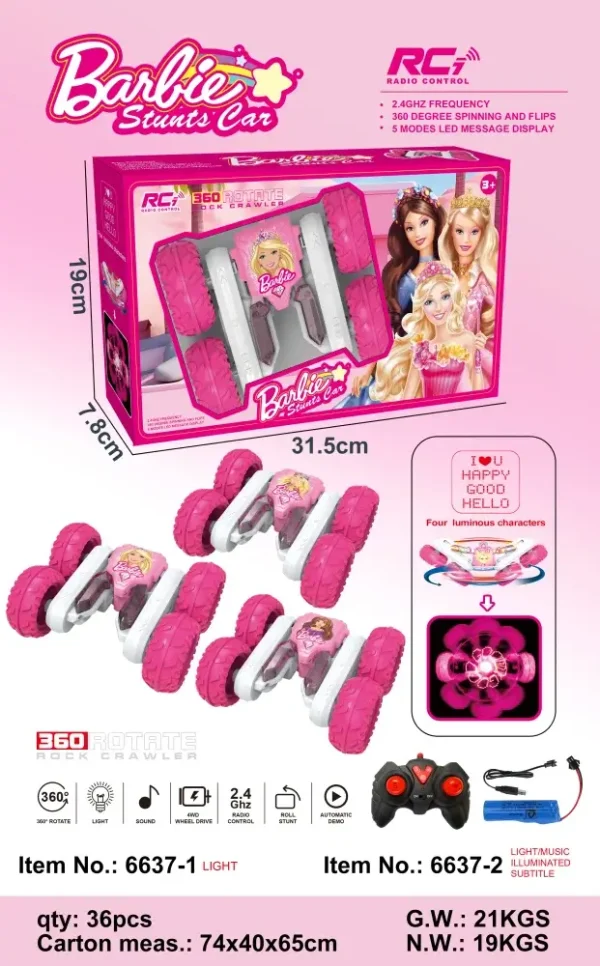 Barbie rc car Wholesale