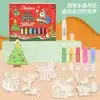 Christmas 3D Glue Painting wholesale (9)
