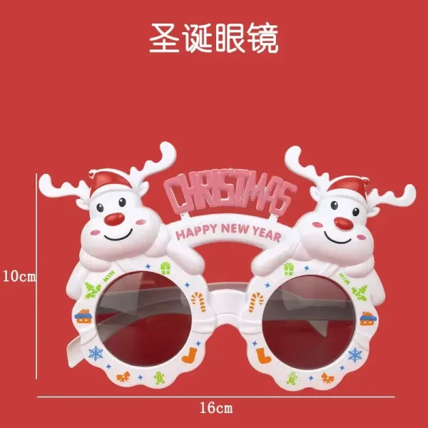 Christmas glasses-white wholesale (1)