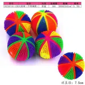 Colorful Luminous Ball Cordless Colorful Flash Whistle Ball Wholesale