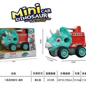 Groothandel dinosaurusvrachtwagen (1)