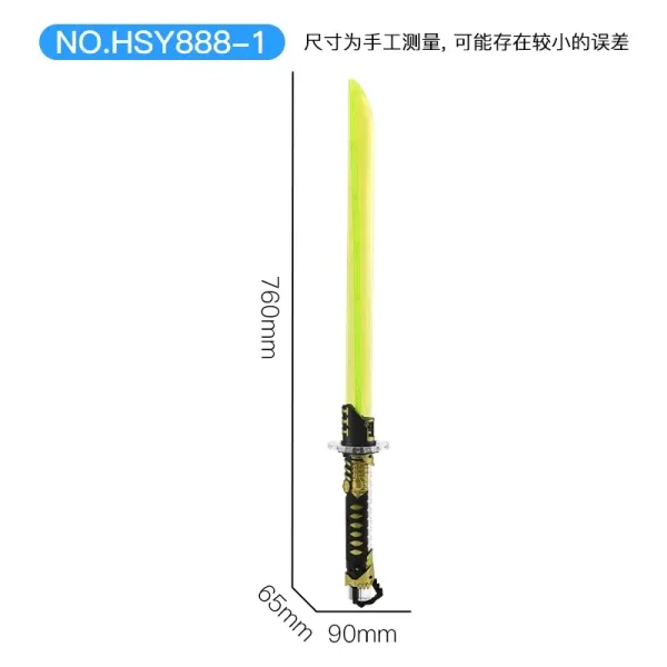 Flash Japanese Big Sword Luminous Lightsaber Toys Wholesale (4)