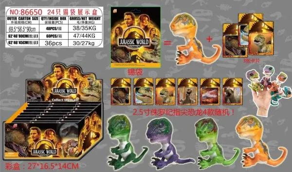 Jurassic Fingertip Dinosaur Toys wholesale
