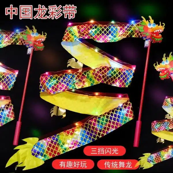 Luminous dragon lantern ribbon Toys Wholesale (3)