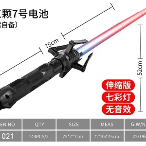 Nuovi giocattoli luminosi di Star Wars della spada laser di Talon all'ingrosso