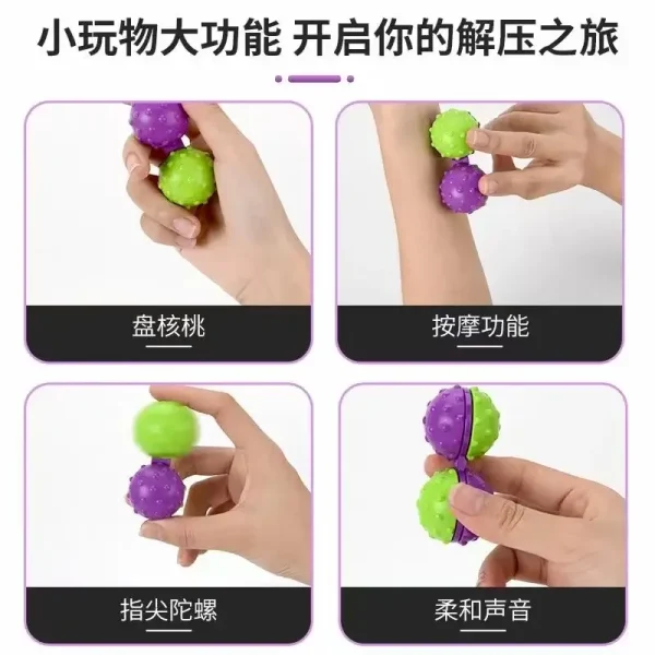 Radish fingertip massage ballradish ball Toys wholesale (3)