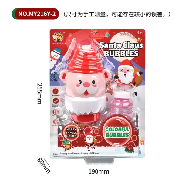 Santa bubble machine Wholesale (2)