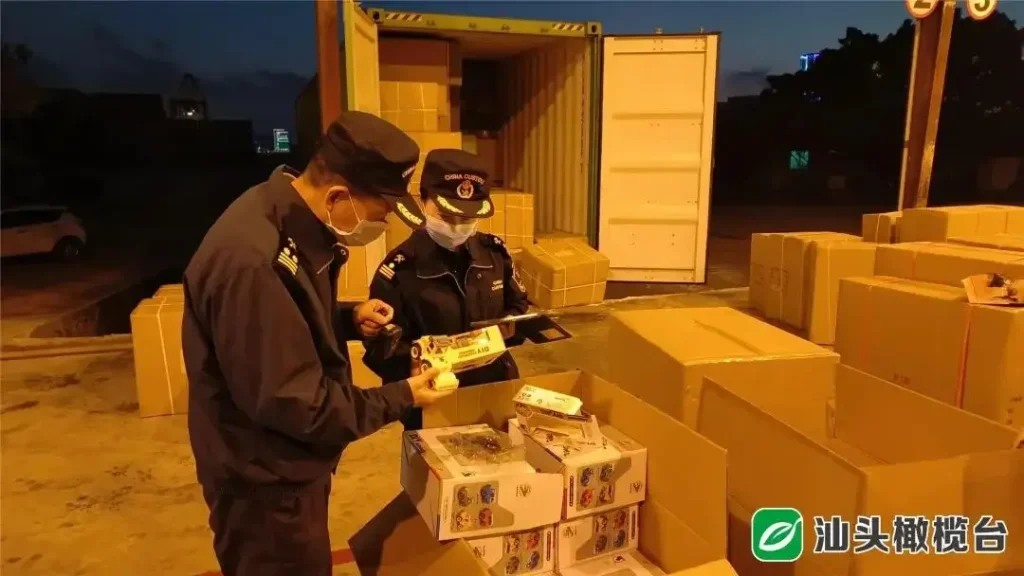 Shantou Port Customs Supervises and Facilitates Smooth Toys Export from Chenghai (2)