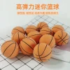 Mini pelota de baloncesto hueca inflable para niños, pelota de mano para exteriores, venta al por mayor (3)
