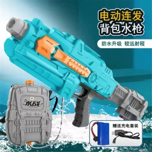 Elektryczny pistolet na wodę Hurt i hurt (1)