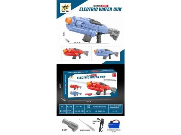 Electric water guns for adults Wholesale and bulk (2)