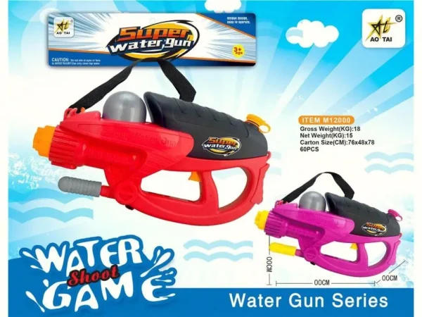 Splatoon water gun Wholesale and bulk
