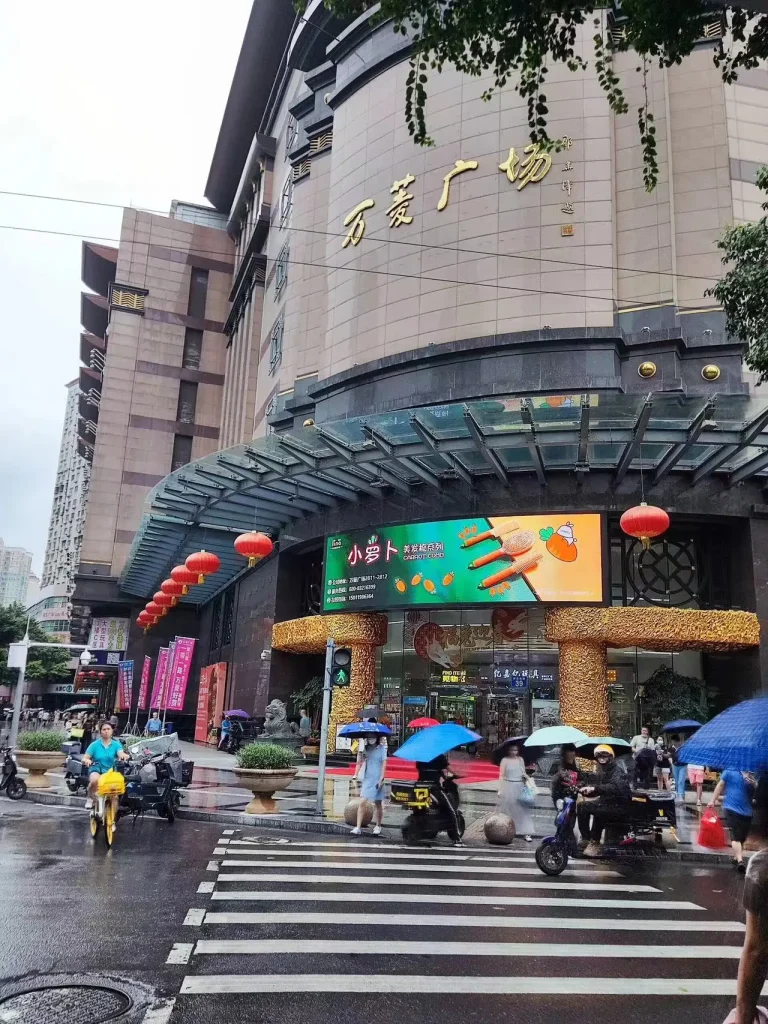 Guangzhou Spielwarengroßhandelsmarkt (2)