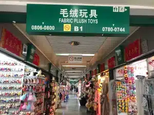 Yiwu-Toy-Market-Part-1