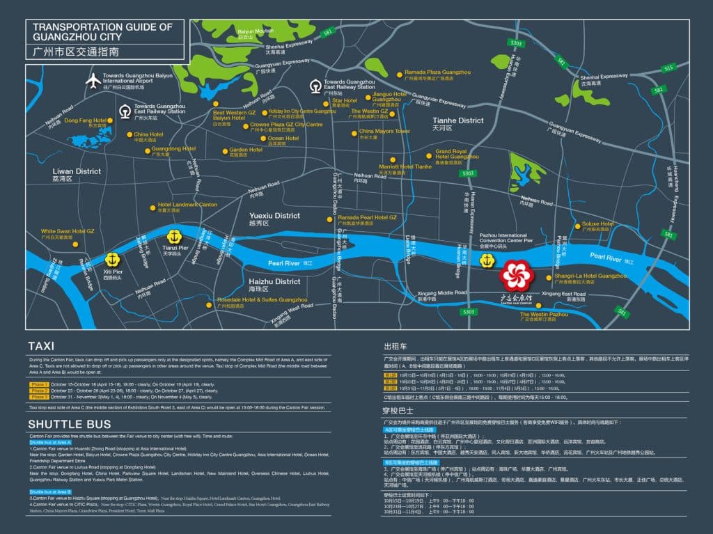 Mapa lokalizacji kompleksu targów kantońskich