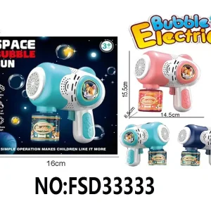 Space BUBBLE GUN